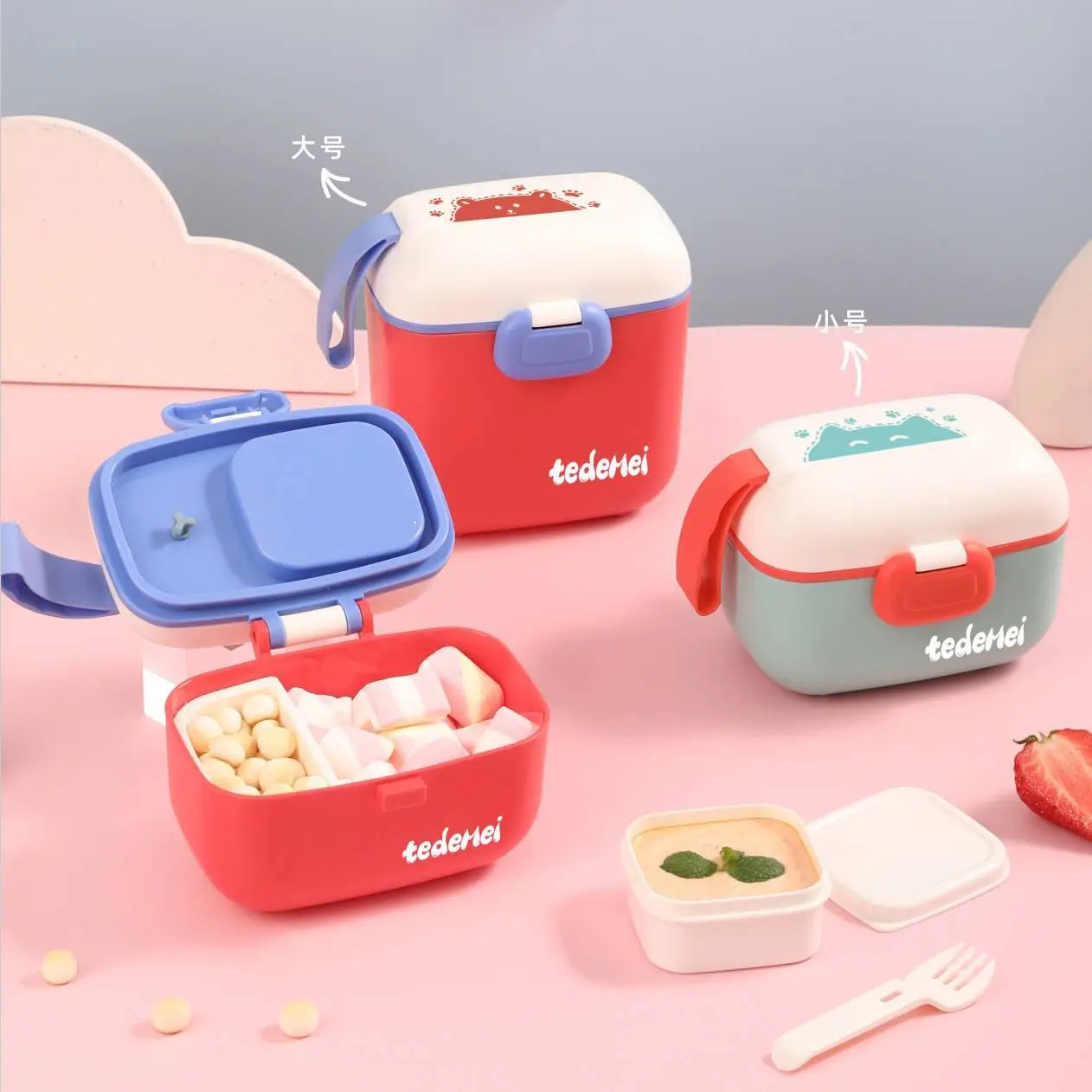 The Portable Food Box，Baby's Mobile Food Box 1