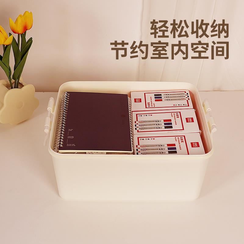 Household Toy Snack Storage Box 3