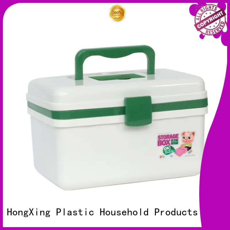 small plastic tool box plastic for home HongXing 1