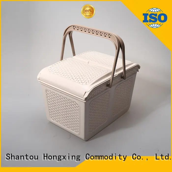 plastic storage basket multifunction HongXing 1