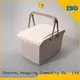 plastic storage basket multifunction HongXing 1