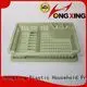 HongXing affordable kitchen plastic items plastic for vegetables 1