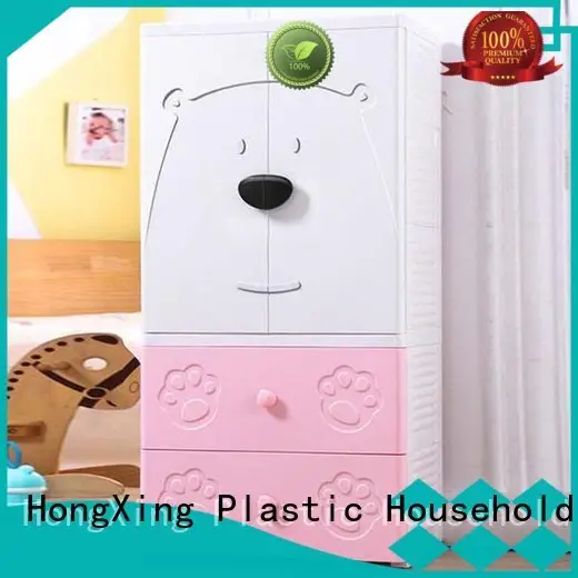 HongXing diy plastic wardrobe price China supplier for storage books 1