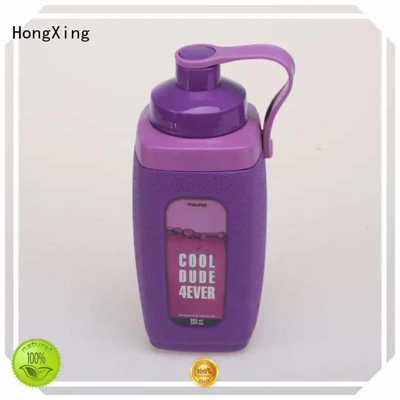 HongXing square childrens plastic water bottles long-term-use for teacher 1
