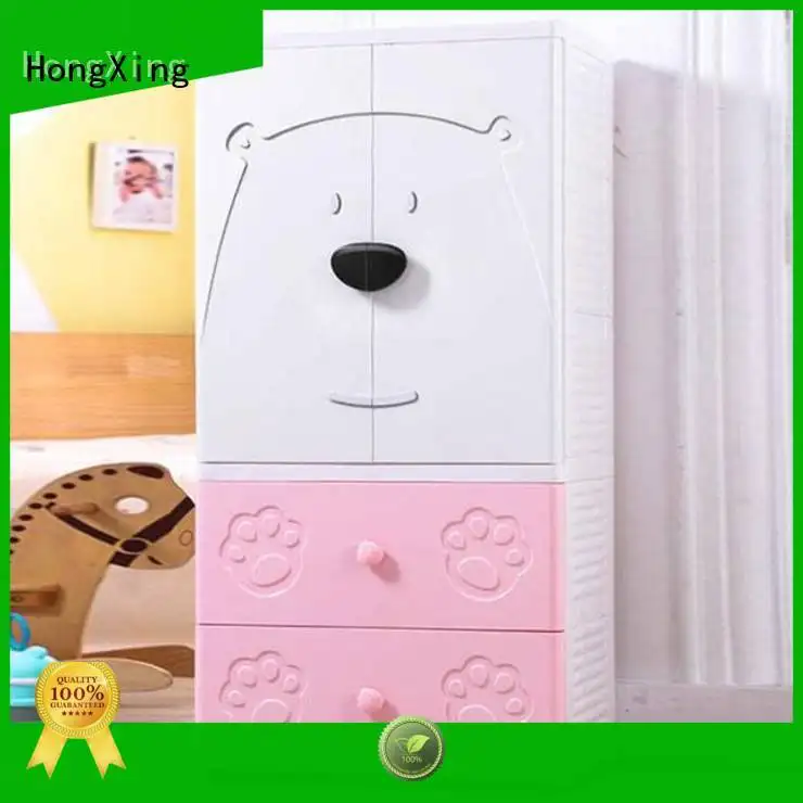 storage plastic wardrobe price certifications for storage toys HongXing 1