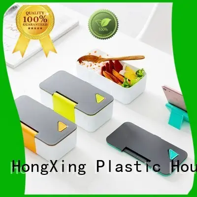 HongXing style plastic tiffin lunch box great practicality for vegetable 1
