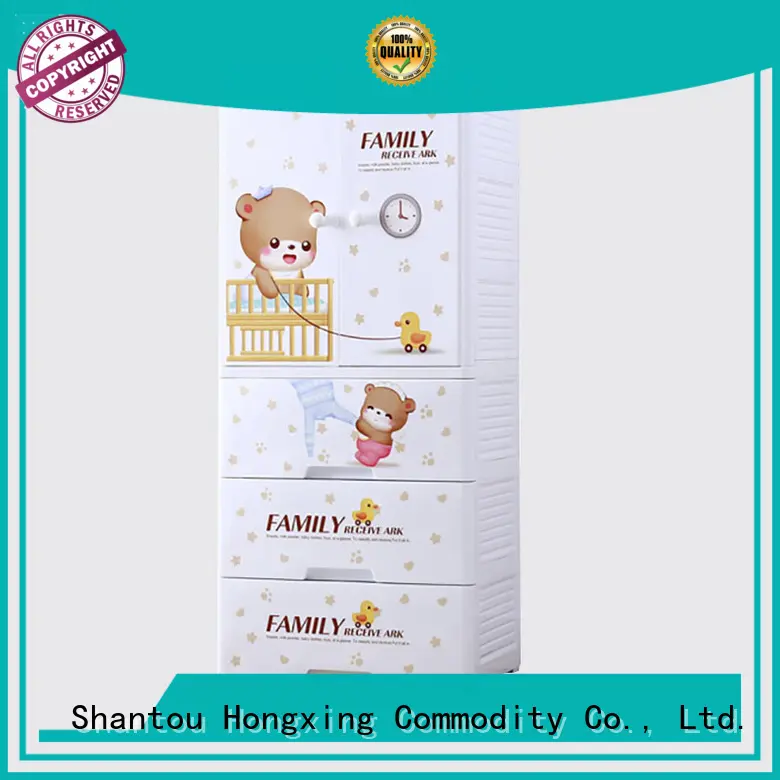 plastic garden storage cabinet baby for clothes HongXing 1