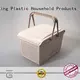 white plastic storage basket with affordable price HongXing 1