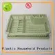 HongXing affordable plastic dish drainer dishes to store vegetables 1