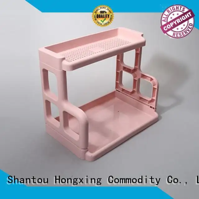 HongXing multipurpose plastic racks for storage for student 1