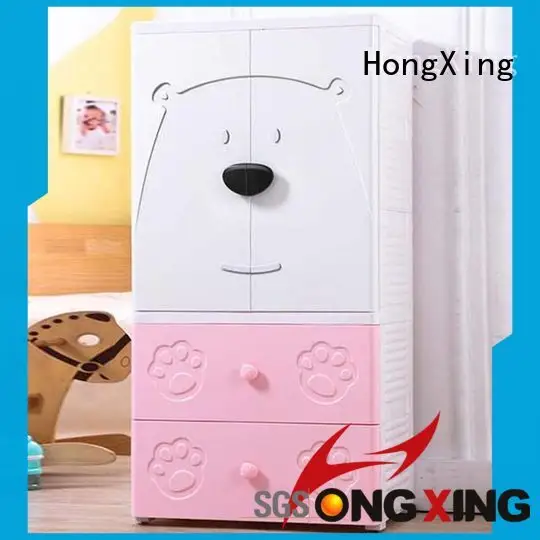 HongXing practical plastic cupboard for baby layer for storage toys 1
