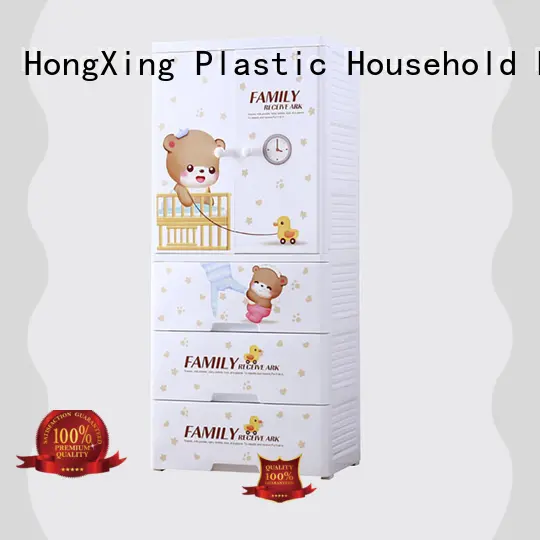 plastic storage cupboards double for storage clothes HongXing 1