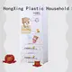 plastic storage cupboards double for storage clothes HongXing 1