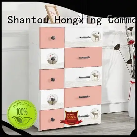 HongXing drawer plastic cupboard for baby China supplier for storage toys 1