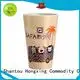 safety hard plastic drinking cups from manufacturer for student HongXing 1
