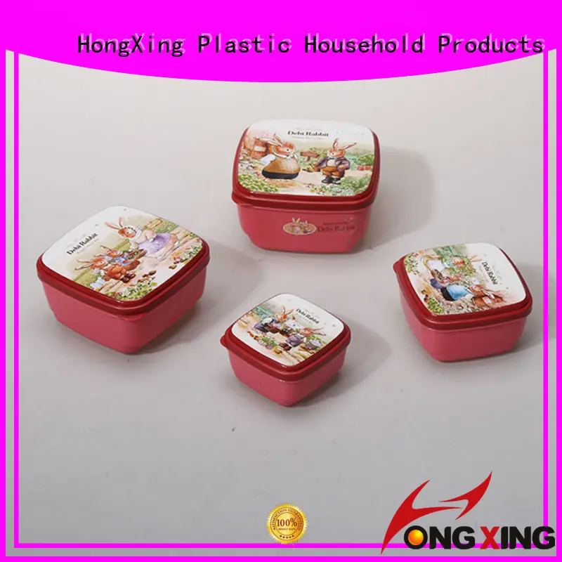 HX0024414 Square Shape 4 in 1 Food Storage Containers in 4 Sizes 150ml, 250ml, 400ml, 550ml 1