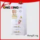 PP material 5-layer baby clothes storage drawer cabinet 1