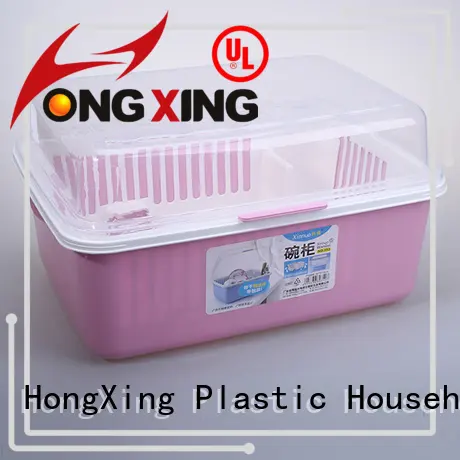 HX0017424 Plastic Dish drainer Holder with Strainer and Lid 1
