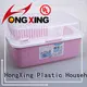 HX0017424 Plastic Dish drainer Holder with Strainer and Lid 1