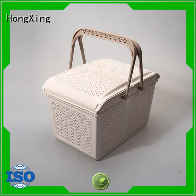 HX0024707 Plastic Basket with Handles and Lids for Laundy/Picnic/Shopping 1