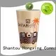 kitchen personalized plastic mugs factory price for student HongXing 1