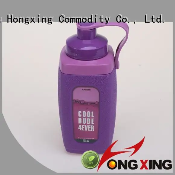 HongXing safe childrens drinking bottles bottles for baby 1