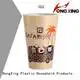 HongXing New arrival plastic tea cups bulk production for drinking 1