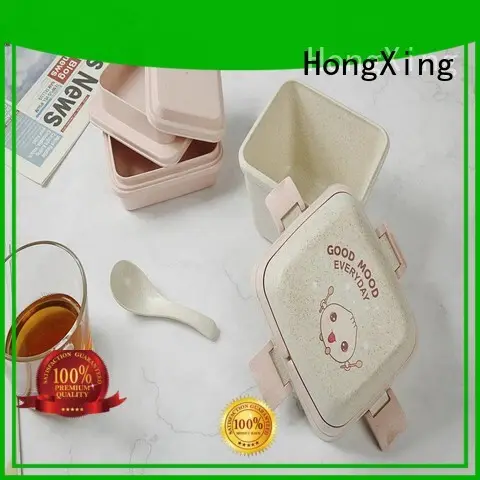eco friendly lunch box stand for snack HongXing 1