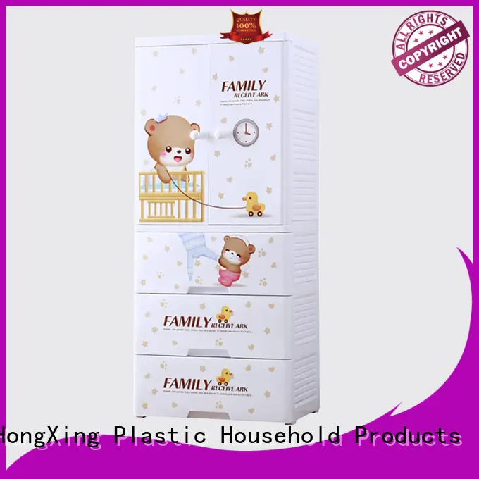 large capacity plastic wardrobe cupboard free design for storage clothes HongXing 1