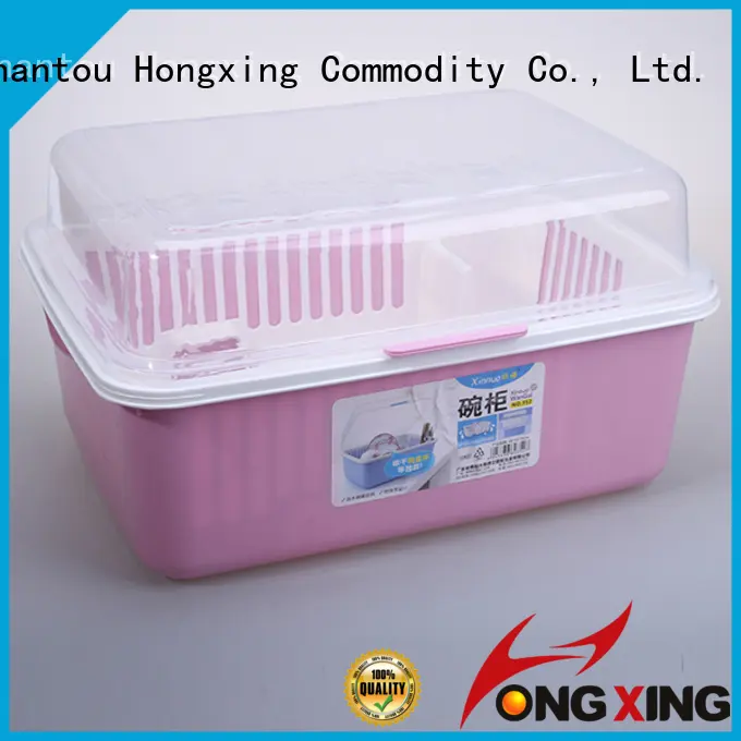 HongXing portable plastic household items  manufacturer for vegetables 1