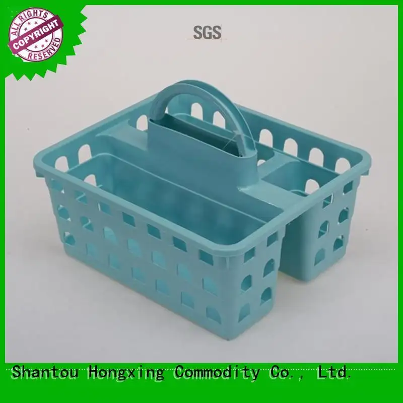 plastic laundry basket with handles handle for storage jars HongXing 1