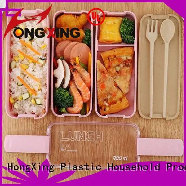 spoon bento lunch box containers stable performance for vegetable HongXing 1