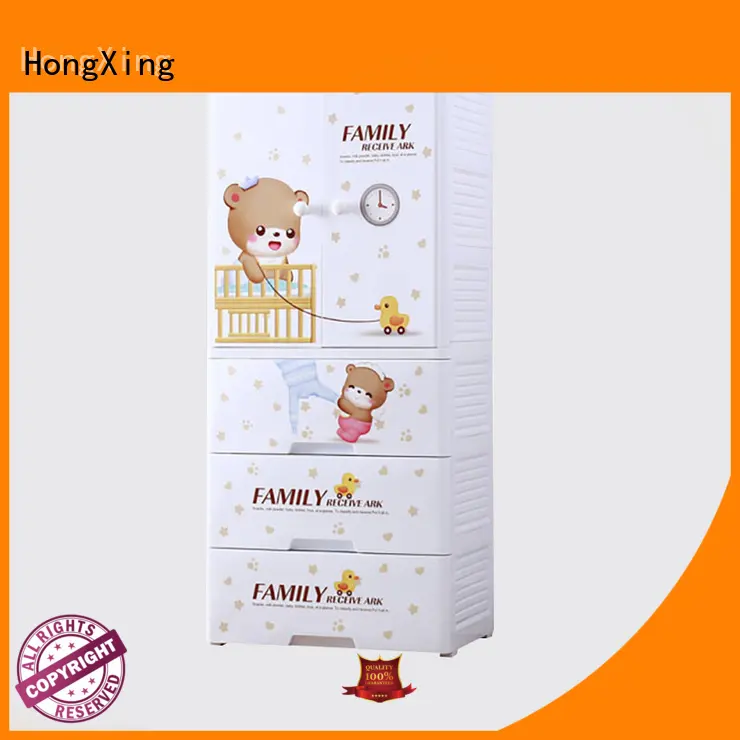 HongXing wardore plastic cupboard price certifications for living room 1