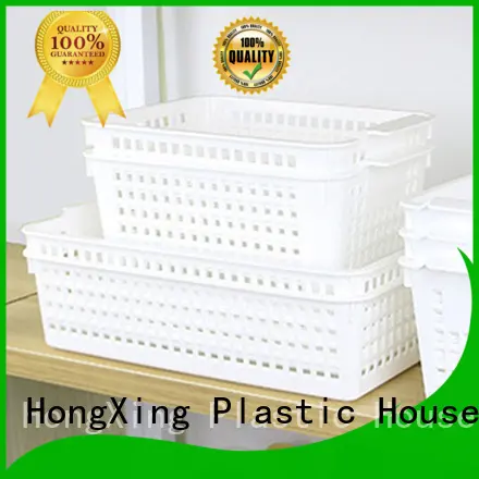 HongXing different capacities small plastic baskets with reasonable structure for storage clothes 1