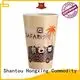 HongXing coffee plastic cup with lid bulk production for student 1