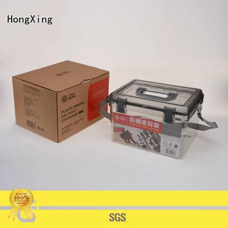 HongXing different sizes cheap plastic storage containers for storage small containers for storage clothes 1