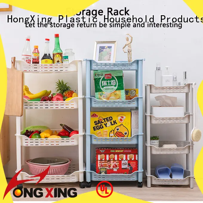 HongXing Various styles multipurpose racks factory price for kitchen squeezer 1