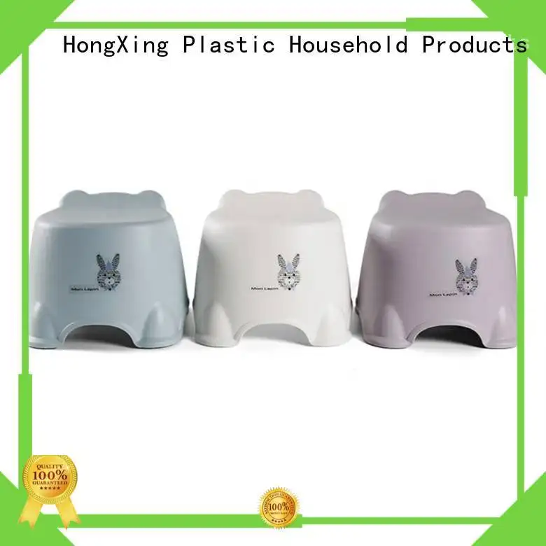 HongXing different sizes cheap plastic storage containers for storage small containers for storage clothes4 1