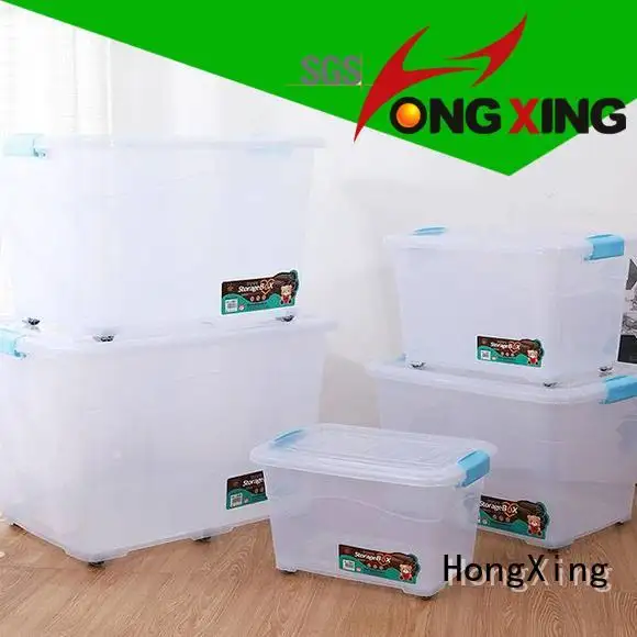 HongXing reliable quality cheap plastic storage boxes good design for snack 1