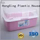 HongXing washing kitchen plastic items button design for vegetables 1
