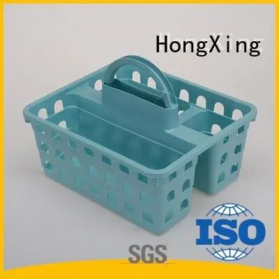 HongXing baskets plastic household products for storage household items 1