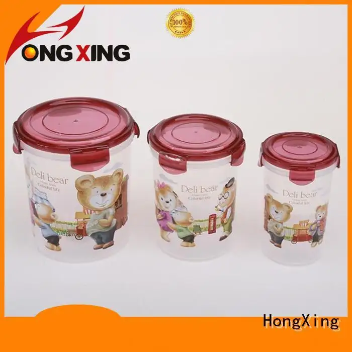 HongXing lids airtight containers directly sale for cookie 1