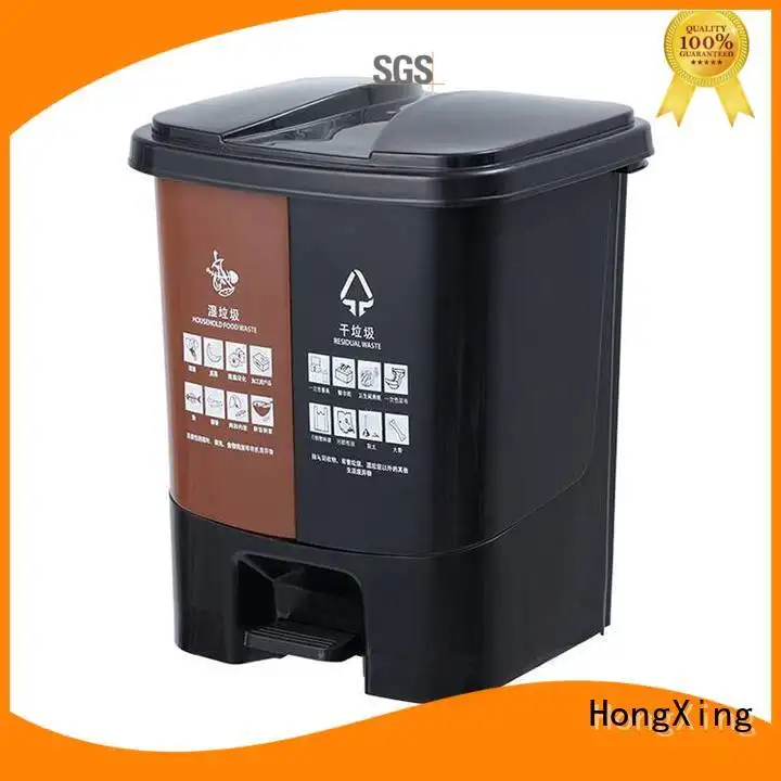 HongXing different sizes cheap plastic storage containers for storage small containers for storage clothes8 1