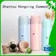 HongXing lovely plastic drinking bottles widely-use for teacher 1