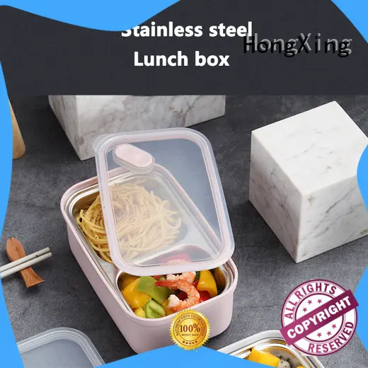 HongXing adult eco friendly lunch box great practicality for candy 1