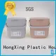 HongXing different sizes cheap plastic storage containers for storage small containers for storage clothes15 1