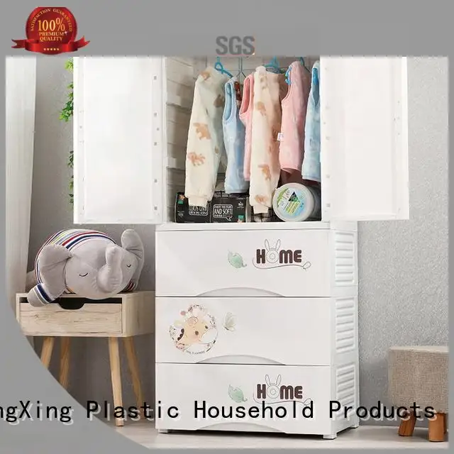HongXing practical plastic cupboard for clothes certifications for living room 1