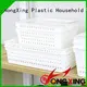 HongXing different shapes plastic household products for storage small containers for storage jars 1