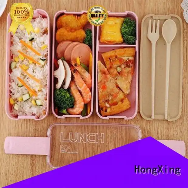 HongXing lunch plastic tiffin box stable performance for vegetable 1