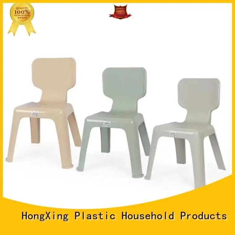 HongXing children plastic chair stable performance for living room 1